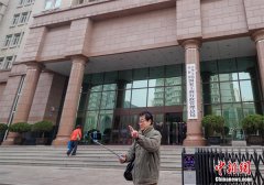 我国拟组建国家市场监督管理总局不再保留工商总局