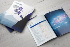 金融公司转让有哪些需要特别注意的地方？