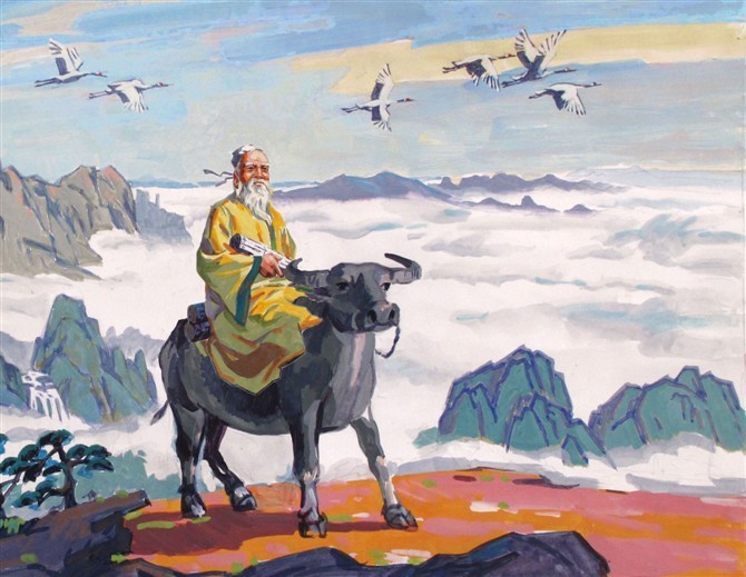 拿“老子”形象做商标 被宣告无效