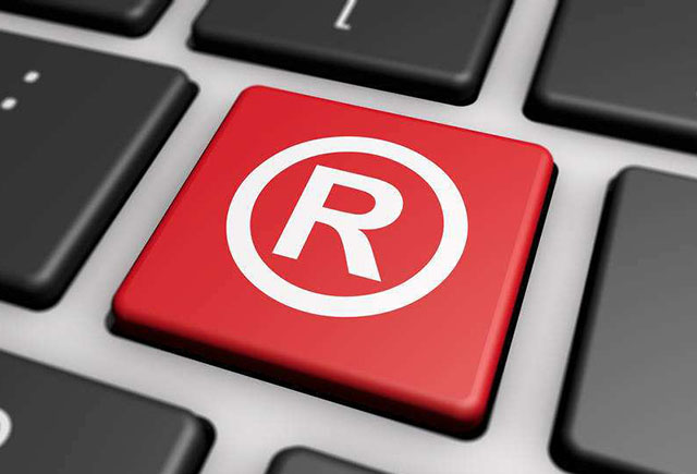 商标注册流程简图 注册商标的流程