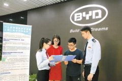 深圳商税改红利进一步释放